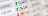 rates on screen